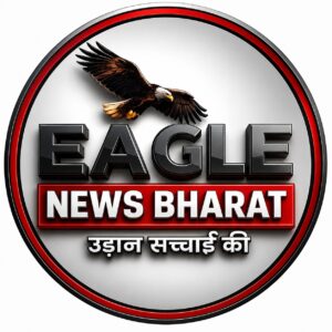 Photo of Eagle News Bharat